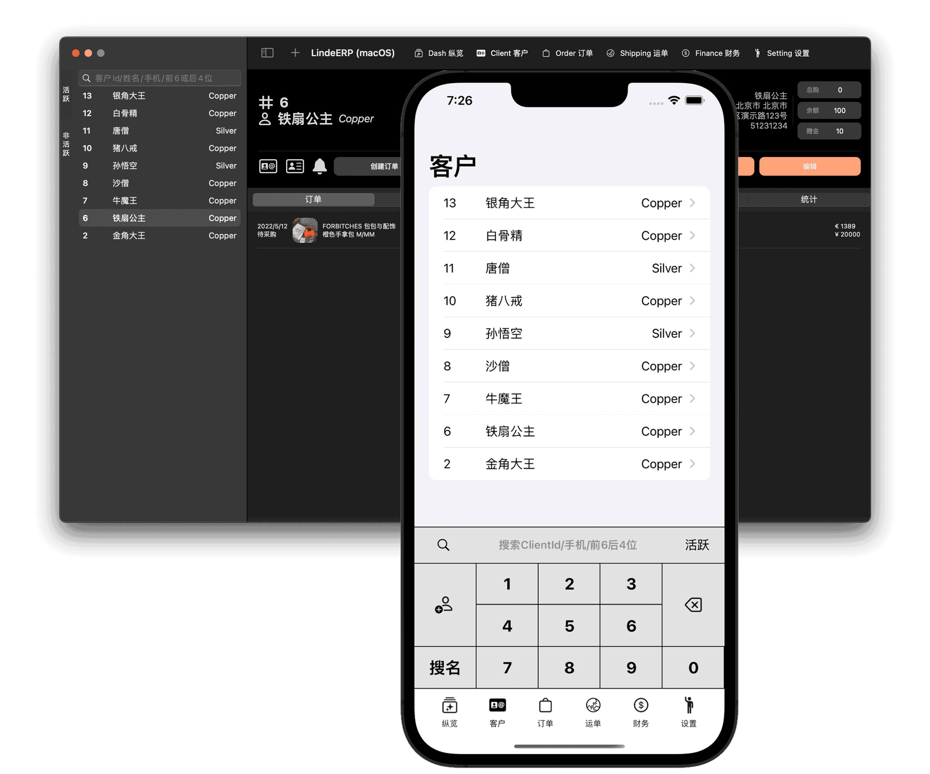 features-image