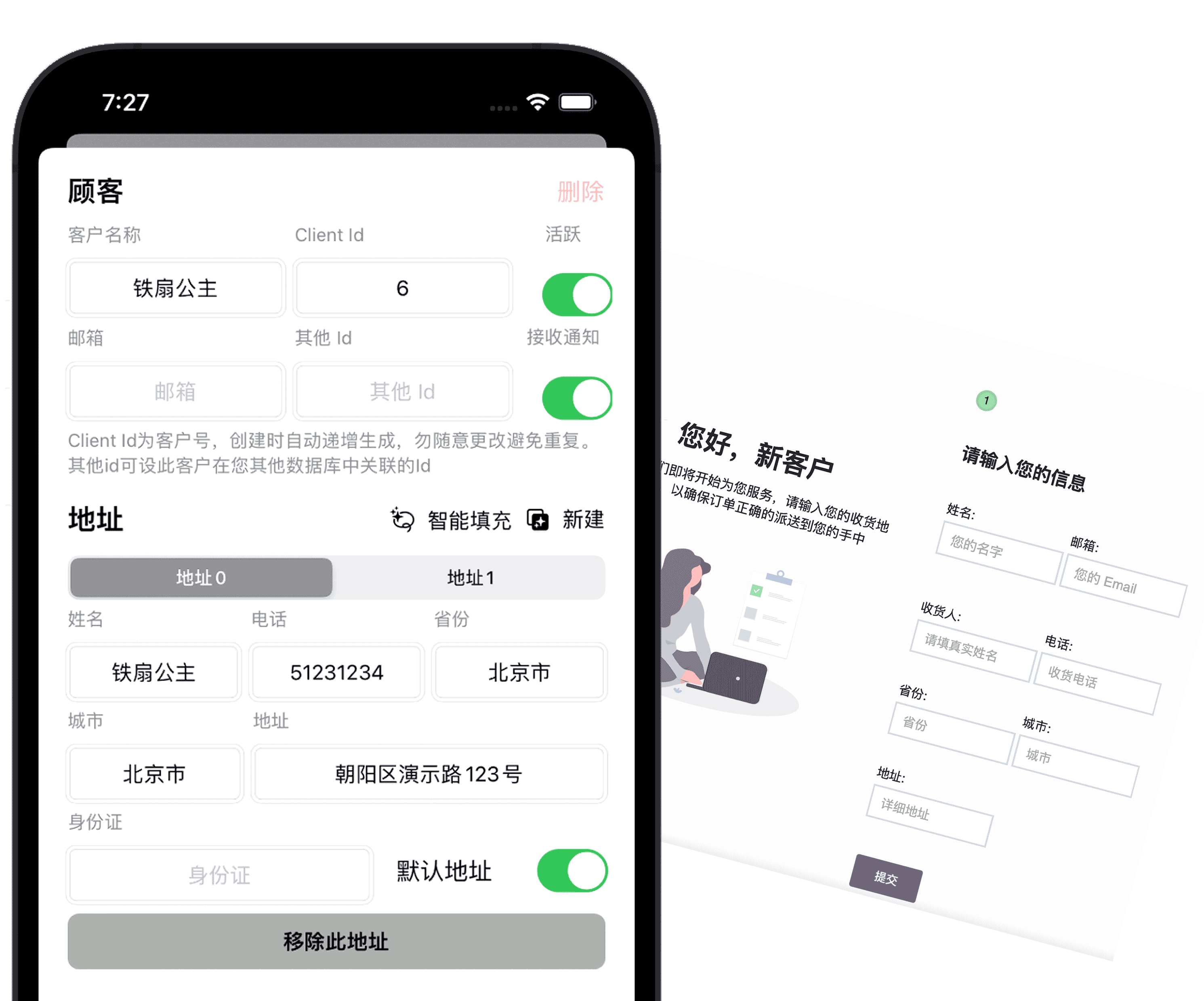 features-image