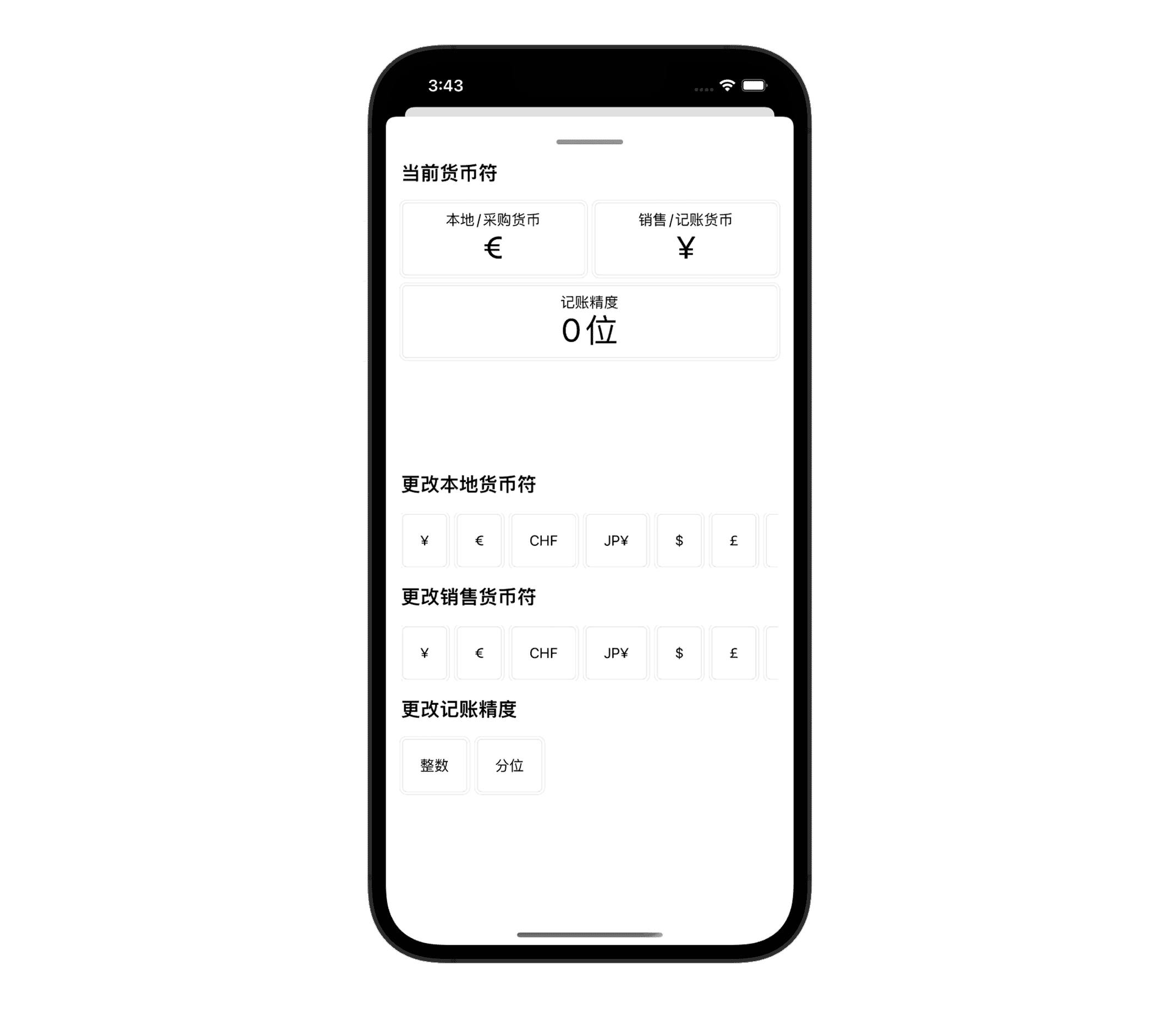 features-image