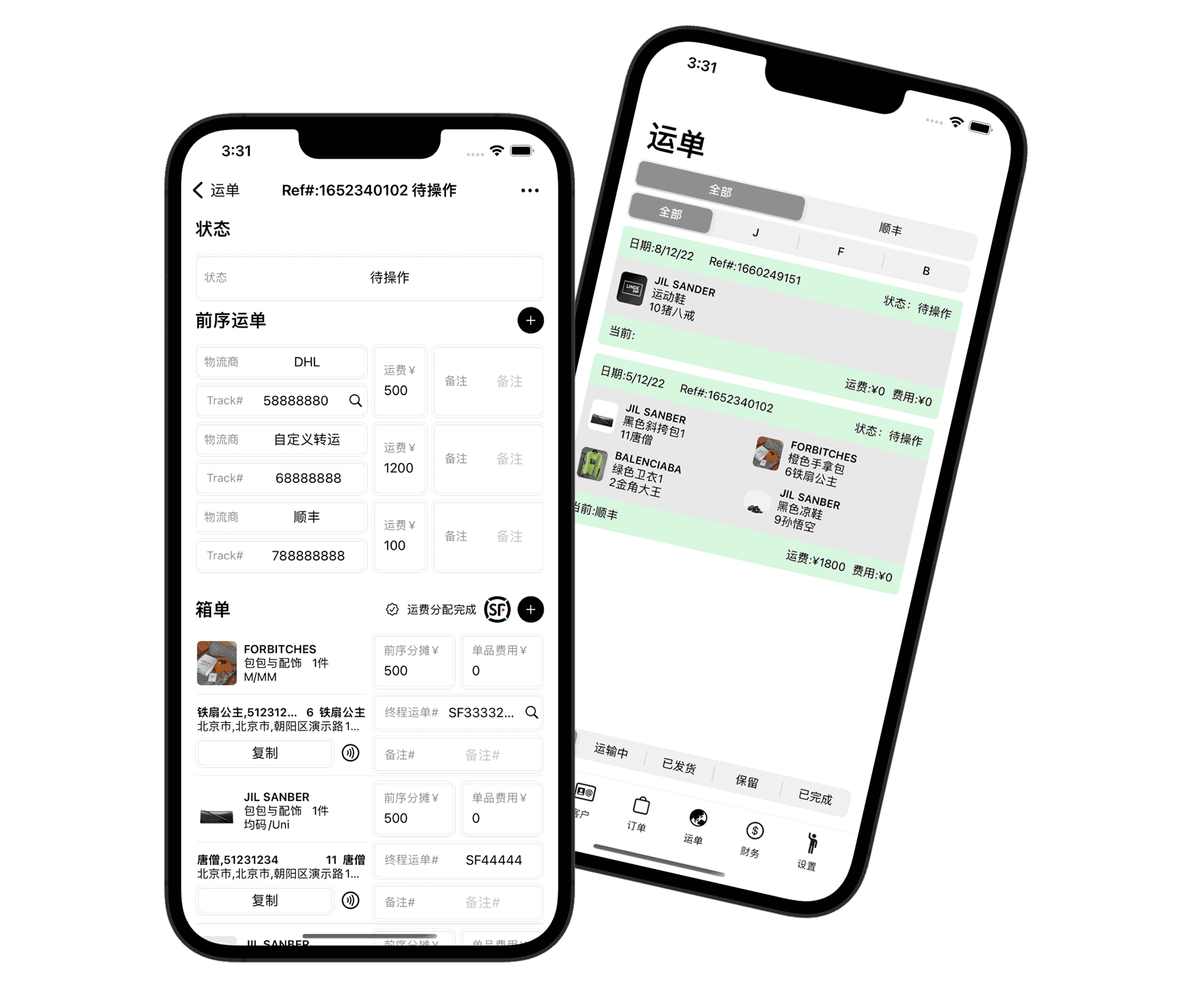 features-image
