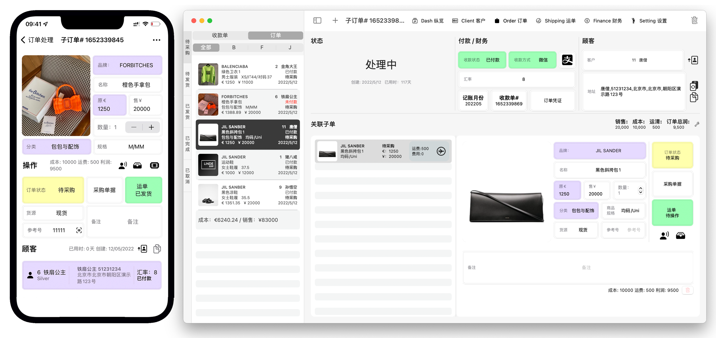 features-image